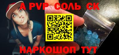 прущие крисы Берёзовский