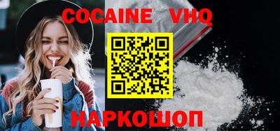прущие крисы Берёзовский