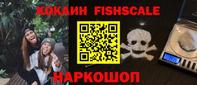 прущие крисы Берёзовский