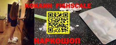 прущие крисы Берёзовский