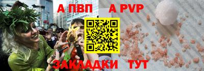 прущие крисы Берёзовский