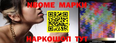 прущие крисы Берёзовский