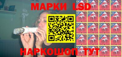 прущие крисы Берёзовский