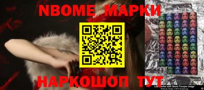 прущие крисы Берёзовский