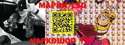 прущие крисы Берёзовский