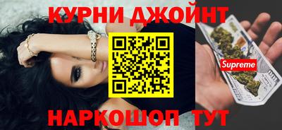 стафф Беслан