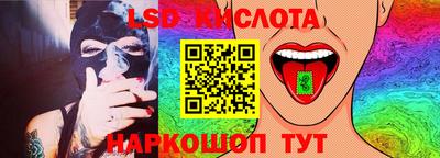 прущие крисы Берёзовский