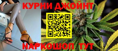 ALPHA-PVP Бийск