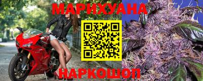 ALPHA-PVP Бийск