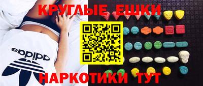прущие крисы Берёзовский