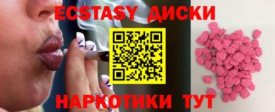 прущие крисы Берёзовский