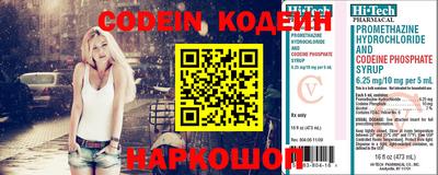 прущие крисы Берёзовский