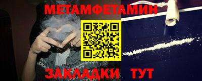 прущие крисы Берёзовский