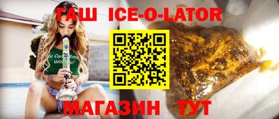 прущие крисы Берёзовский