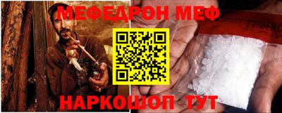 прущие крисы Берёзовский